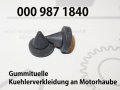 0009871840.3