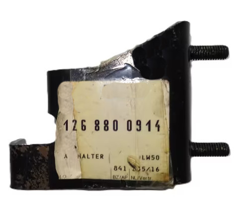 126 880 0914   Halter