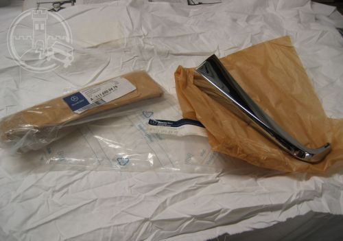 111 690 0489   Zierblende