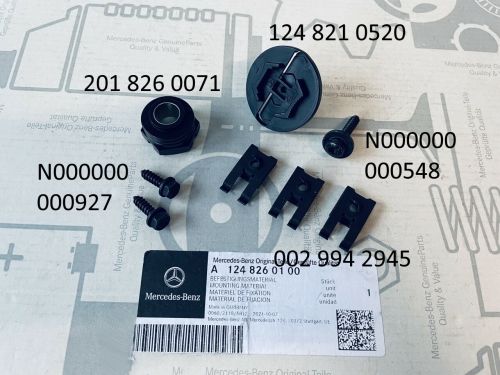 124 826 0100   TS Material